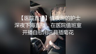 纯欲小学妹反差清纯少女〖优咪〗像小母狗一样被调教的女大学妹，高潮时的泛红绝对是女人最好的化妆品！