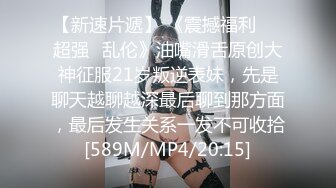 [MP4]STP24945 一只小阿狸，火辣性感好身材，满身纹身的风骚女镜头前展示，披肩长发揉奶摸逼，撅着屁股发骚，精彩不要错过 VIP2209