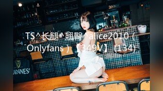 国产麻豆AV 兔子先生 TZ034 番外篇 EP6 爸气十足 纱耶香