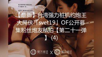 国产比女人还美的CD惠奈酱20 黑丝御姐与直男的互口互操 画风很是唯美