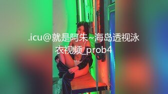 极品短发气质少妇跟好姐妹一起玩，镜头前刺激狼友，黑丝睡衣诱惑，自己吃奶玩揉奶玩逼看特写，干净又粉嫩