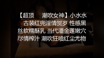 刺激剧情人妖老师课堂上被几个骚学生引诱玩起群P性爱吃逼逼深喉肉棒轮番操骚穴淫乱