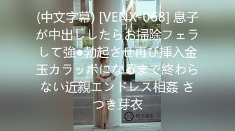 【新片速遞】 漂亮大奶美女 啊 好硬 爸爸鸡吧在你逼里舒服吗 被无套输出 骚叫不停 鲍鱼粉嫩 逼毛性感[71MB/MP4/00:58]