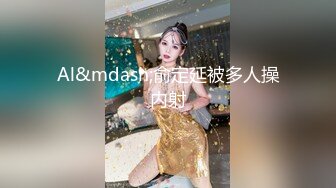 PME-054 吴芳宜 迷奸抽插性感女私教 蜜桃影像传媒