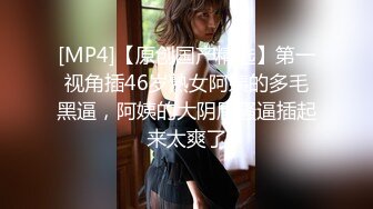 漂亮大奶美女在家被无套输出 呻吟连连 这身材是真好 Q弹Q弹的大奶子太诱惑了