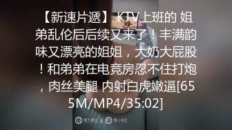 漂亮大奶少妇吃鸡啪啪 太久了有点痛 在沙发干完一炮看看小电影兴趣有来了 很难射最后只能边口边振动棒刺激鸡鸡口爆