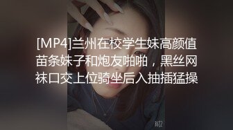 STP23367 麻豆传媒 MD0130-2 性爱游戏单选 蜜苏上司篇 巨屌伺候傲娇女主管