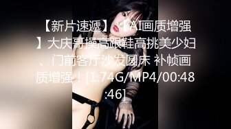 自录无水印 【美惠子】白嫩细腰长腿御姐玩制服诱惑4月17-26【16V】 (5)