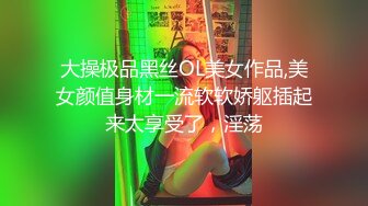 国模私房写真系列:桃子