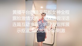 打飞机推荐！这奶子绝了~【小谜鹿】极品美乳~害我狂撸！不需要脸，靠奶子就让粉丝们疯狂了 (5)