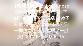 2024极品仙妻【babysexnity】美臀赛冠军 这是什么神仙屁股 朋友 你见过逼会叫吗咕叽咕叽 (3)