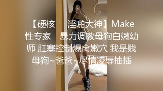 漂亮灰丝美眉 想进去吗 想 求我 爸爸快操我 把月经操出来了 从房间操到浴室 内射 流了一逼的经血和精液