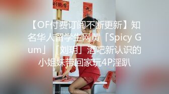 STP34519 良家熟女 放进去求你了 你要是结婚了还会跟我在一起吗 想一起高潮 身材丰满很会玩 调教舔菊花深喉上位骑乘无套输出喷水