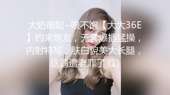 大吊直男自拍操两轮女友 你干嘛抖的这么厉害 17cm大吊操的妹子直抽搐爽翻天