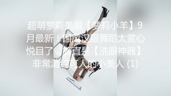 [2DF2] 男友专注打游戏却不知布帘后面的女友被巨根推拿师内射中出国语1080p[MP4/267MB][BT种子]