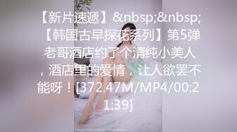 温婉清秀高颜值外围模特，美乳翘臀温柔体贴，很是诱惑喜欢不要错过