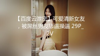 高颜值美女上位爱爱 要出了了吗 看看什么叫妩媚风骚 看这表情就想射