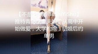 [MP4/886MB]露脸才是王道！穿上衣服人模狗样脱光床上淫荡至极的反差大奶学生妹与男友日常啪啪