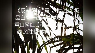 ❤️电台主持人小姐姐，白天阳台道具--最后一期退隐，万家灯火对面的邻居有眼福了，超美超刺激！ (3)