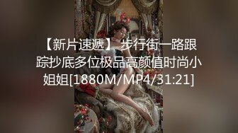 [MP4/1.36G]2023-9-25 年轻小情侣开房，早上起来很想要，来一发，脱下内裤迎接后入