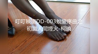 [MP4/400MB]超精品泄密流出上海美女叶璇与男友青岛旅拍完整版