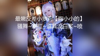 【新速片遞】&nbsp;&nbsp; ✨被男友开发调教而成的泰国群P女王「unicorn_2808」OF私拍 红色性感妖精酒店迎战2名壮男[2.31GB/MP4/53:45]