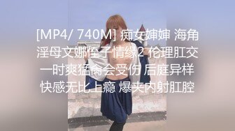 抖M美少女福利姬【夏美酱】调教3P，道具肉棒各种凌辱玩肏，全程露脸，母狗属性拉满 (3)