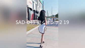 无套爆操在洛阳打工的小少妇