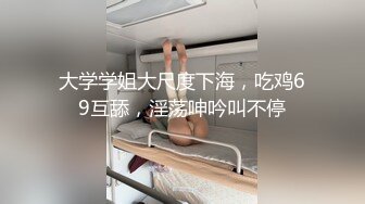 清新性感的旗袍