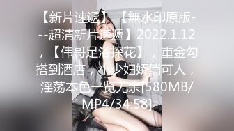 PMC-351 吴芳宜 欲求不满的骚气大嫂 淫乱人妻逼痒求操 蜜桃影像传媒