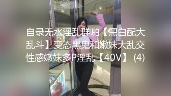 [MP4/ 286M] 爆乳人妻、挑战火热的4P，老公在旁边拍摄，撅起大屁股吃鸡，前仆后继 上下填满！