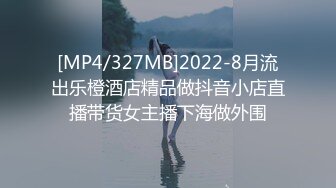 [MP4/ 762M] 监控破解学生情侣酒店开房啪啪啪