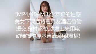 STP18148 大胖哥和小表妹的刺激一晚，粉嫩鲍鱼白皙圆润翘臀，性爱玩法别具一格