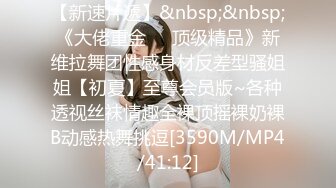 [MP4/553MB]【AI画质增强】再会良家人妻这次视角给到位，近景多姿势抽插，把小少妇干的死去活来