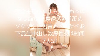 エッチな H0930 ki221210 人妻作品ゴールドパック 20歳