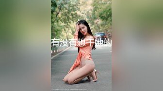 女友在单男身上变身电动马达