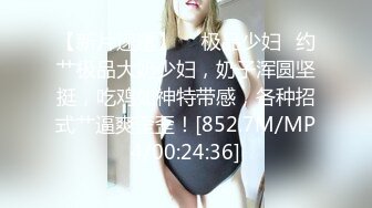 ModelMedia Asia-天堂岛第二部-李蓉蓉、瓦诺、关矿美-MDL-0007-2-Best