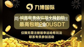 3000网约00后软萌小仙女，沙发掰穴好粉嫩，乖巧听话舌吻啪啪