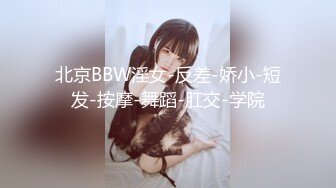 [MP4/527M]女神级长发气质美女按照粉丝要求夜晚到路边勾引中年大叔露天啪啪男的不敢在外面操美女自己掏钱带他到酒店干国语