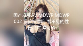 新人小女神~更到7.12【青岛李沧】绝世美乳~露半脸全裸秀~抠穴诱惑【23V】  (8)