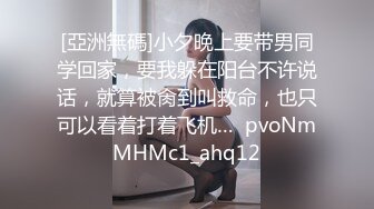 我的最爱大屁股少妇家里偷情（剪辑版）