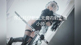 清纯乖巧可爱女高学妹✿bb很紧温润 小屁股QQ弹弹的，叫床声也如此诱人，一边给爸爸足交一边自己摸小穴 超级反差