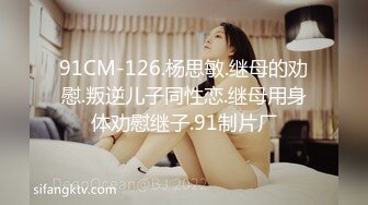 《极品反差✿骚妻泄密》推特S级身材美艳翘臀女神【小可爱】不雅私拍完结~旅游露出性爱野战公共场所啪啪各个地方都是战场