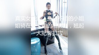 富家公子哥广东自驾游 结识云南籍人妖 体验一把干人妖的感觉