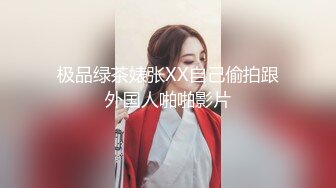 ❤️√ 【重磅】良家约啪大神【dulianmaomao】极品人妻 床上好骚 大神是真会玩 人妻被玩的不要不要的 第三期