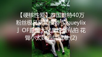 [MP4/532MB]2024-4-22酒店情趣圆床偷拍 小哥下班和模特身材女友开房穿上性感黑丝做爱