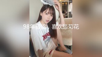 kcf9.com-【骑乘控狂喜】“掐我啊”邻家反差台妹「babeneso」OF私拍 童颜美穴逆痴汉骑乘专家【第七弹】-2