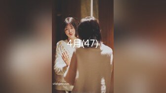 最新无水订阅 模特身材美女【DarkNo_1】推特福利 S级女神喜欢露出 被金主立起来肏[MP4/819MB]