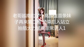 【中文对白 ✨OnlyFans福利资源】⭐yuzukitty⭐国产福利姬内容质量不错 有少许多为长视频 有玩偶那味了