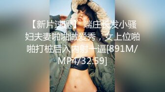 欧美重口美熟女Proxy Paige合集【139V】  (25)